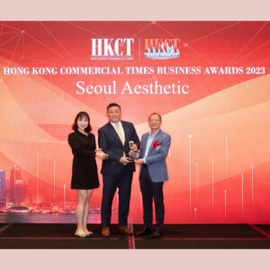 Seoul Aesthetic: the Most Outstanding Medical Aesthetic Center Of the Year