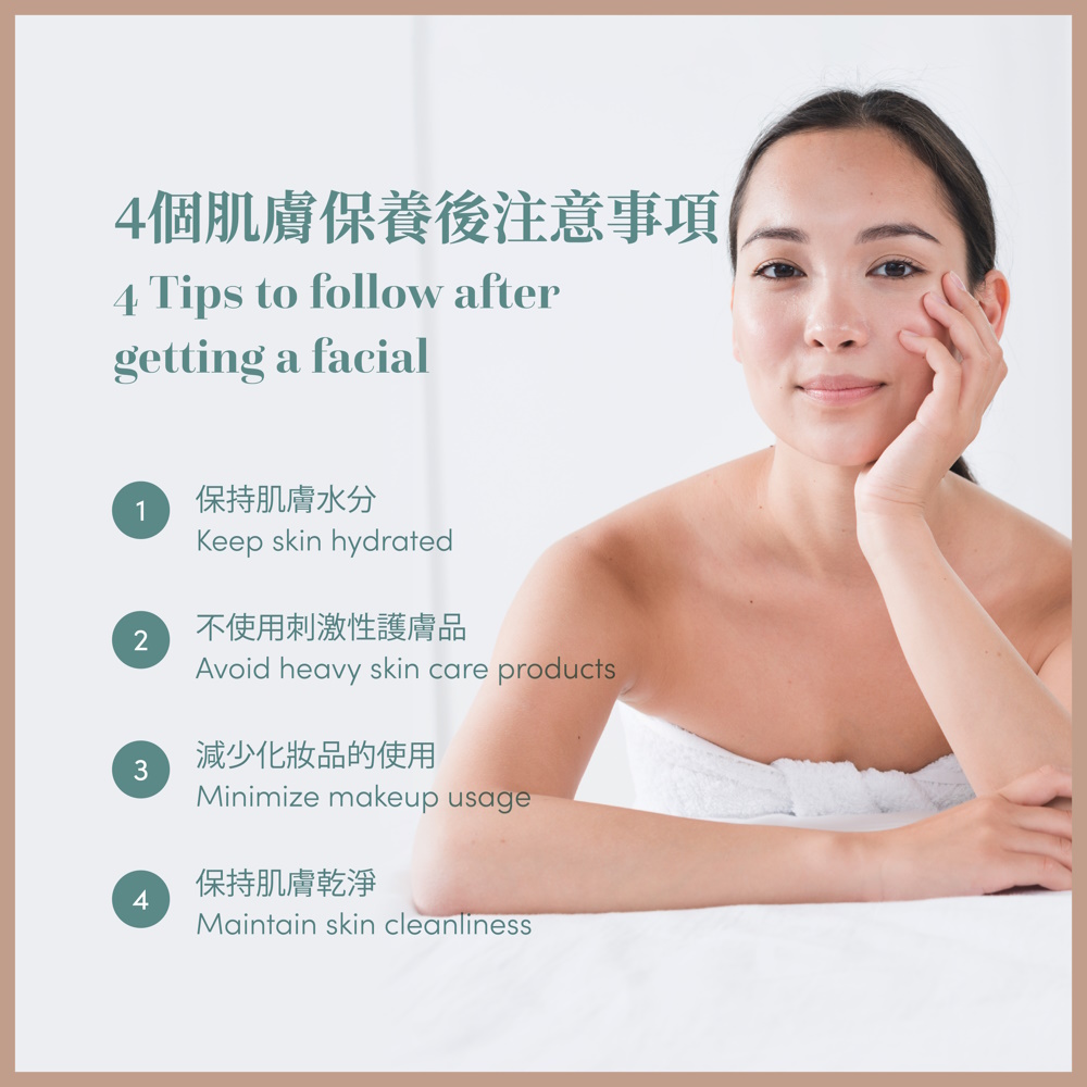 tips after facial
