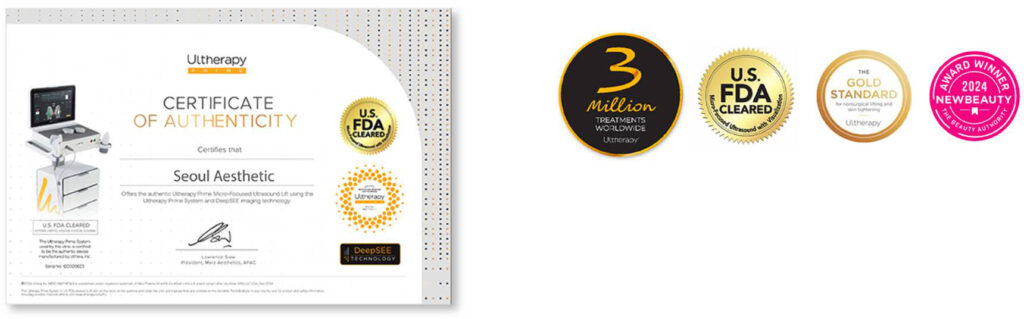 ultherapy prime certifications