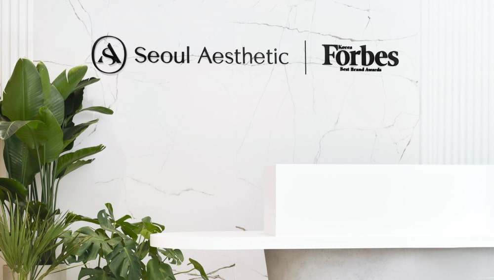 shop image with Forbes logo 2-min